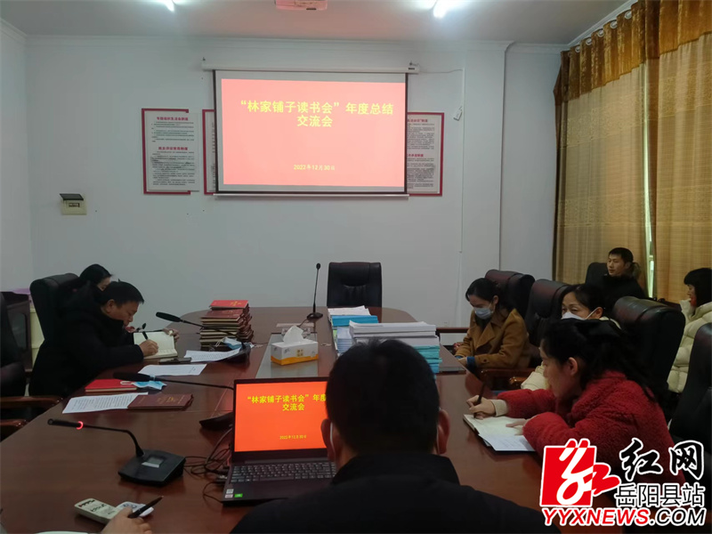 微信图片_20221230181856.jpg