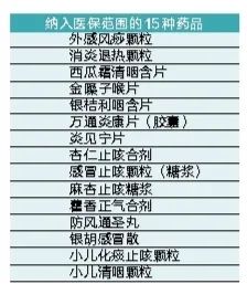 微信图片_20221231152947.jpg