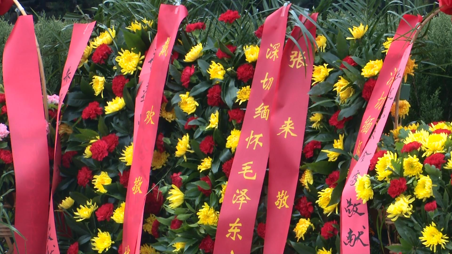 元旦旅游.mp4_20221231_134741762.jpg