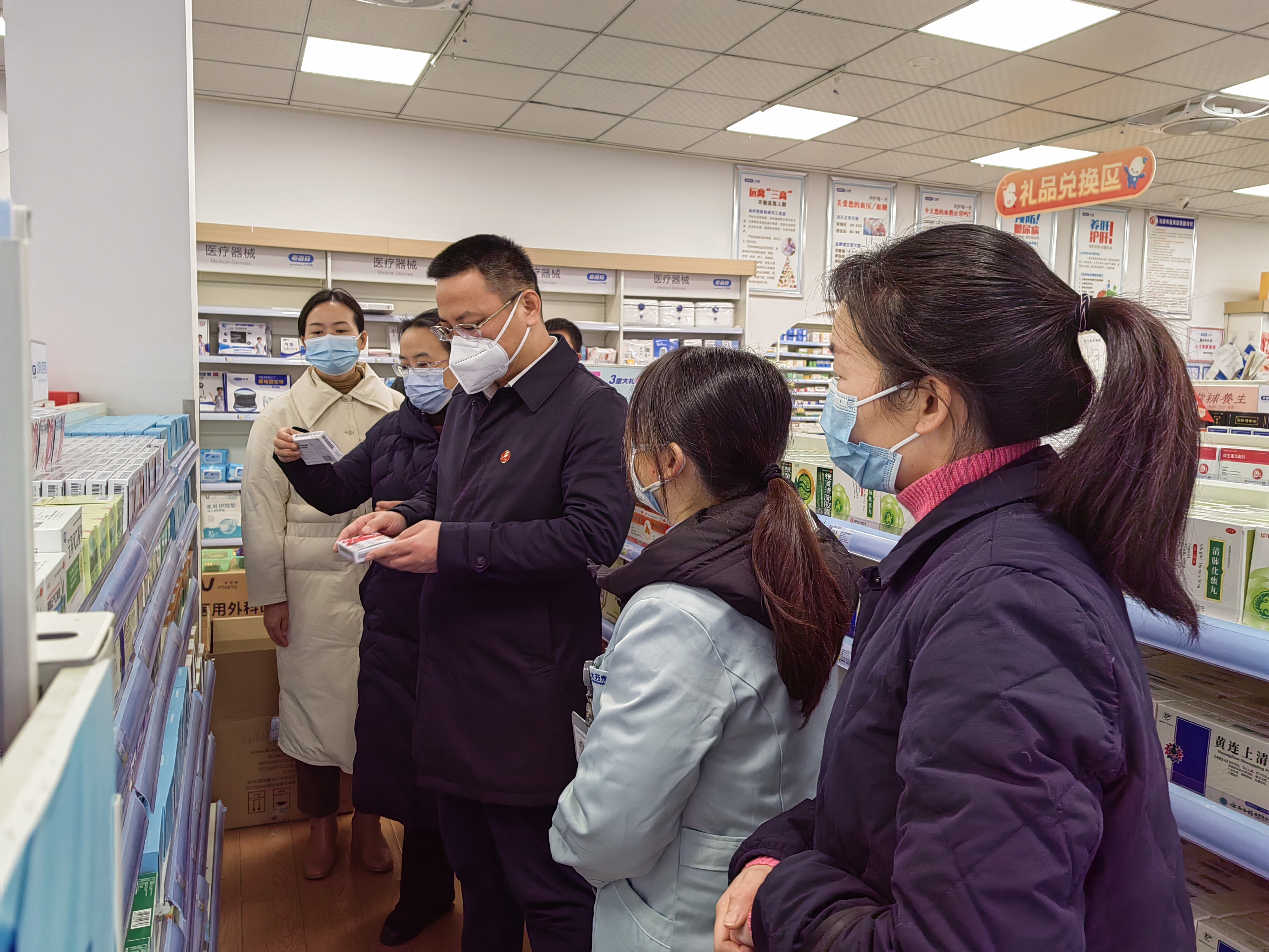 QQ图片20230101192342.jpg QQ图片20230101192342.jpg