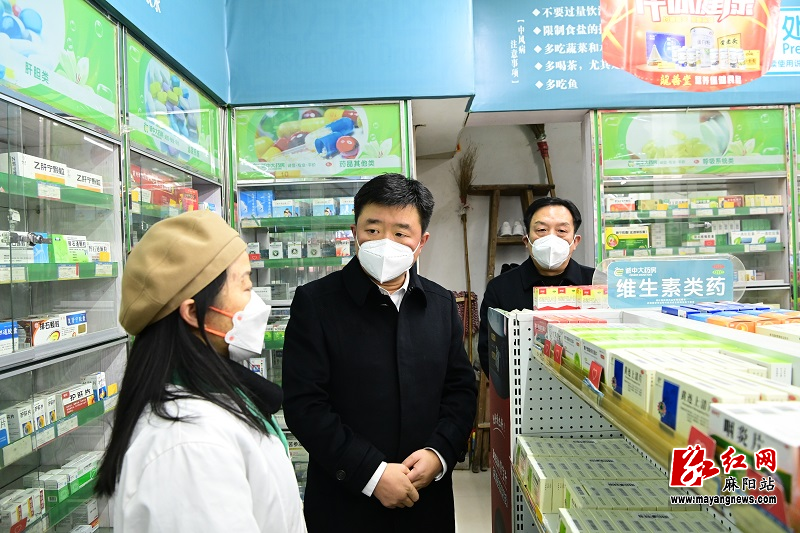 微信图片_20230101200859.jpg
