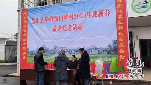微信图片_20230103182631.jpg