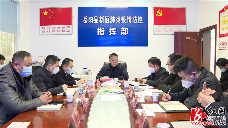 会议现场 (15)_副本.jpg