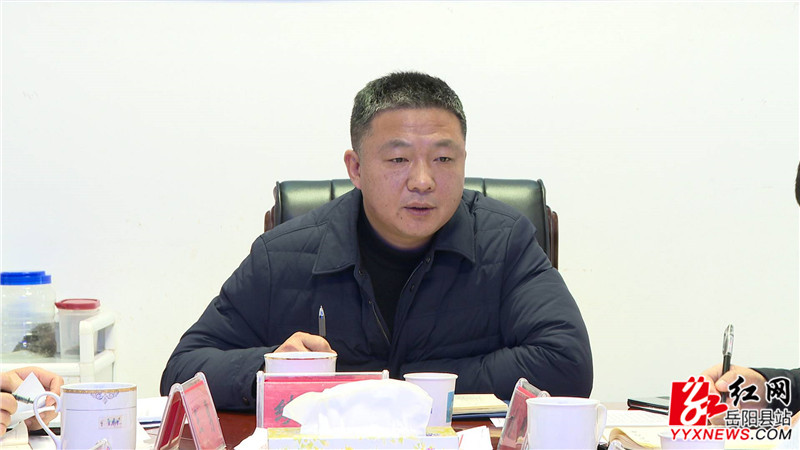 续广宁讲话 (1)_副本.jpg