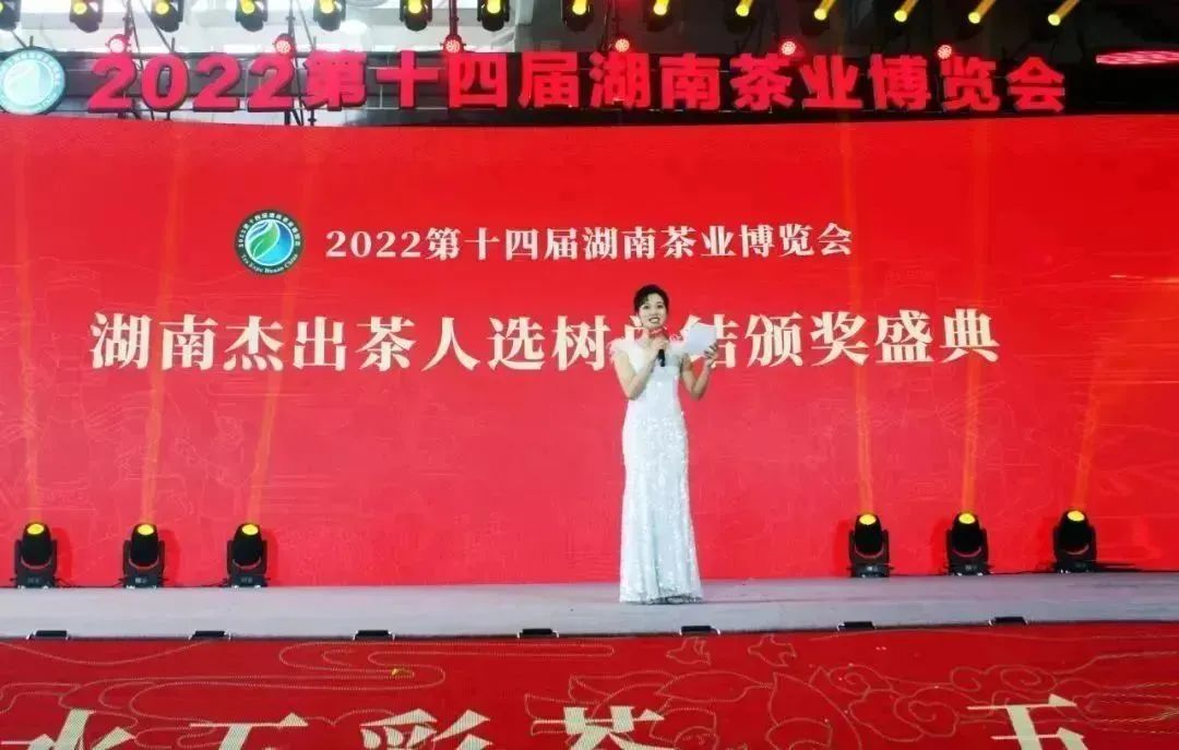 白沙溪2022年十大新闻盘点19.jpg