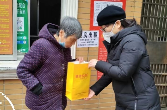 微信截图_20230103171710.png