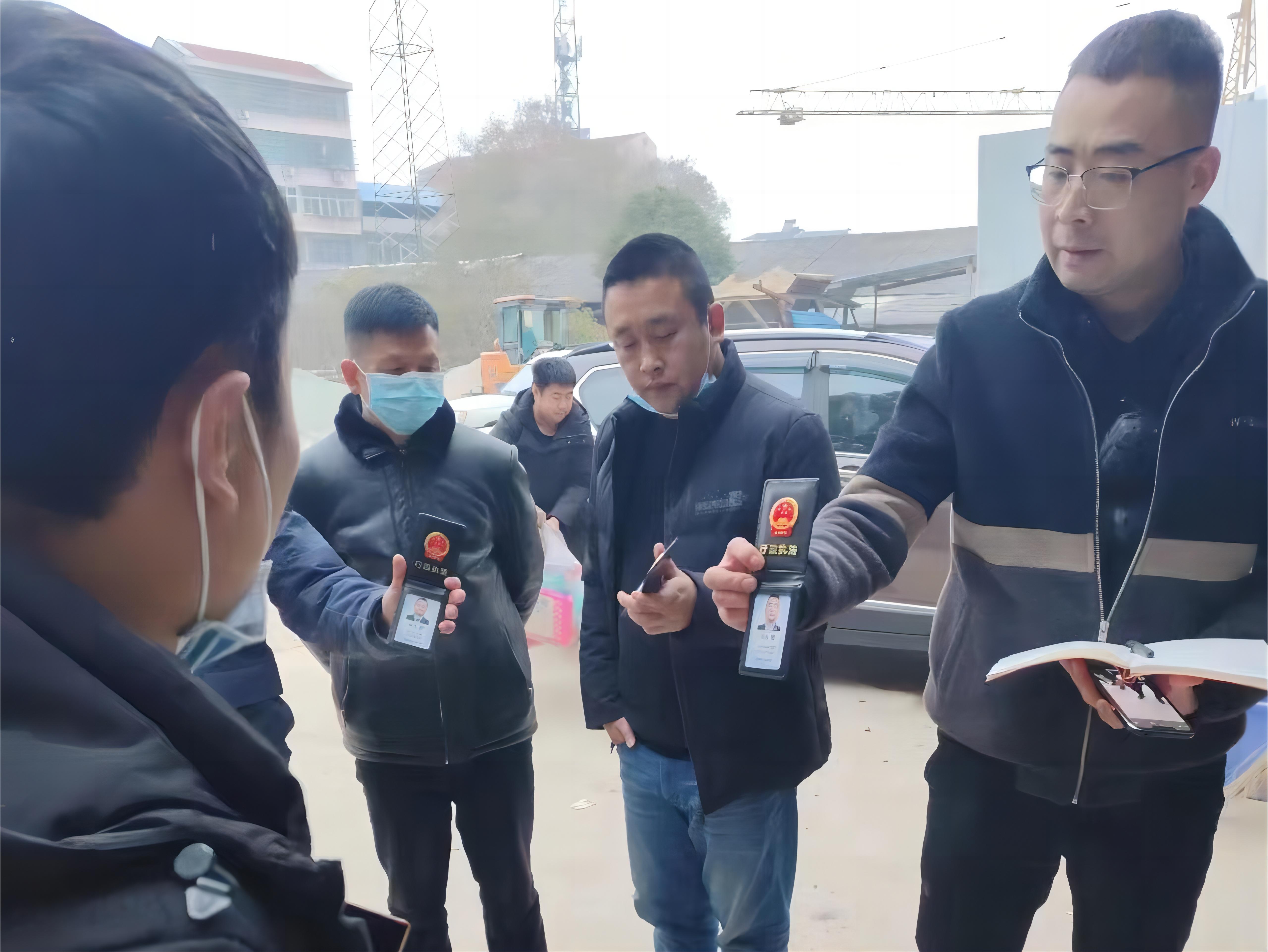 微信图片_20230101154341.jpg