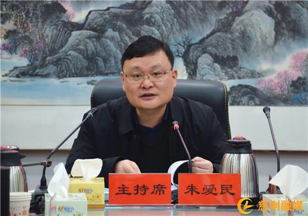 微信图片_20230103152339.jpg