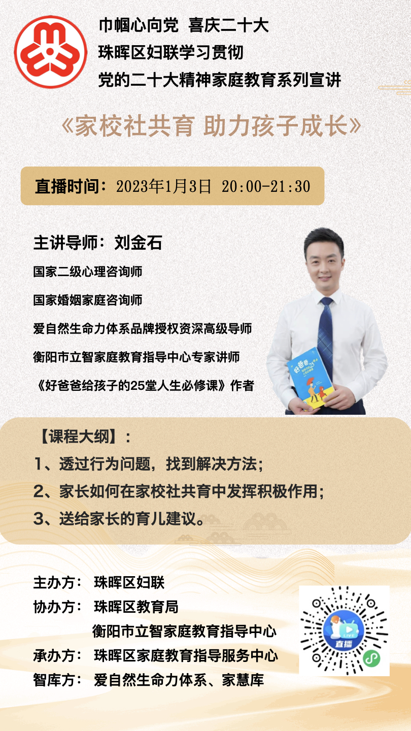 海报.jpg