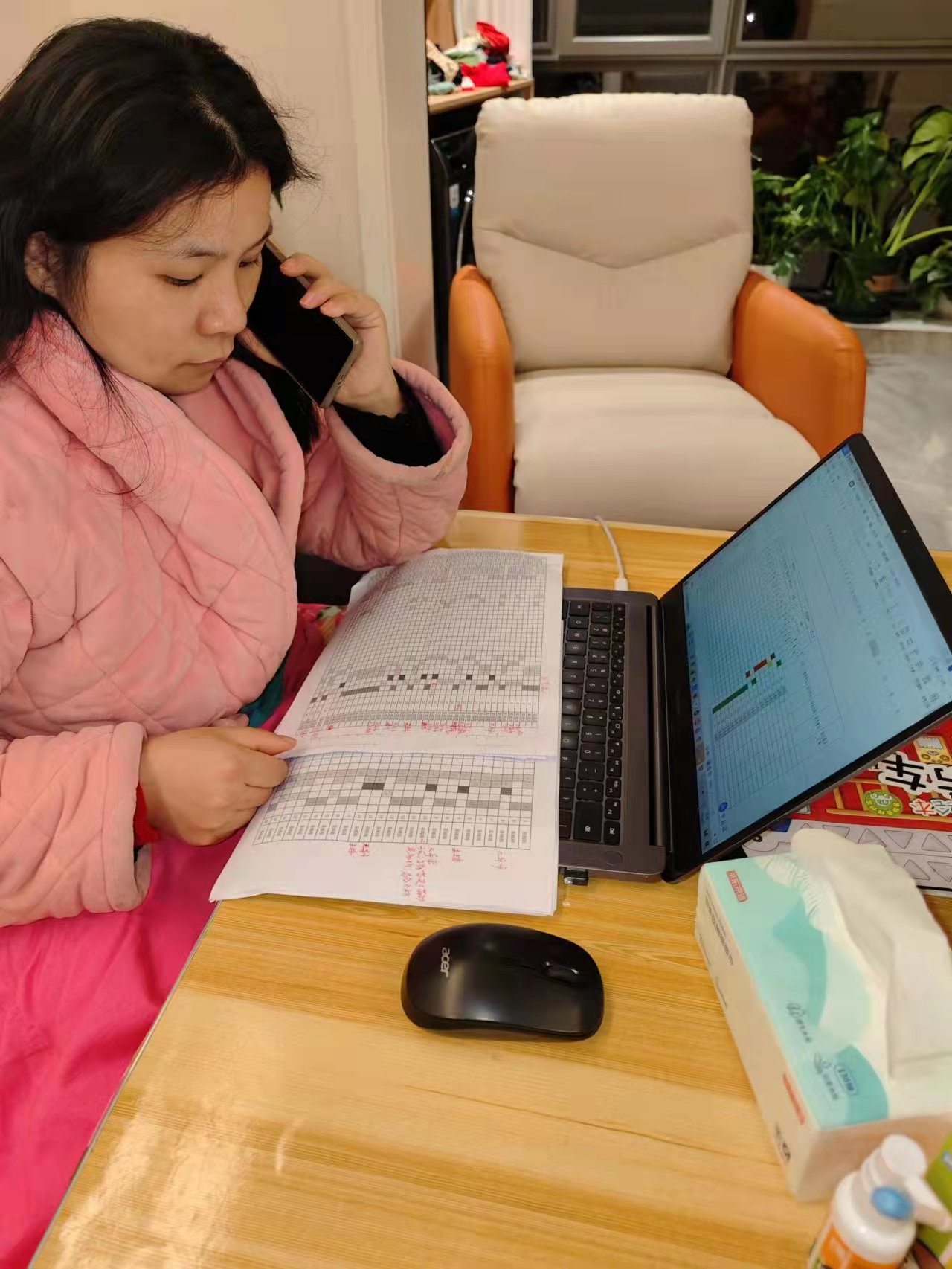 微信图片_20230103090516.jpg