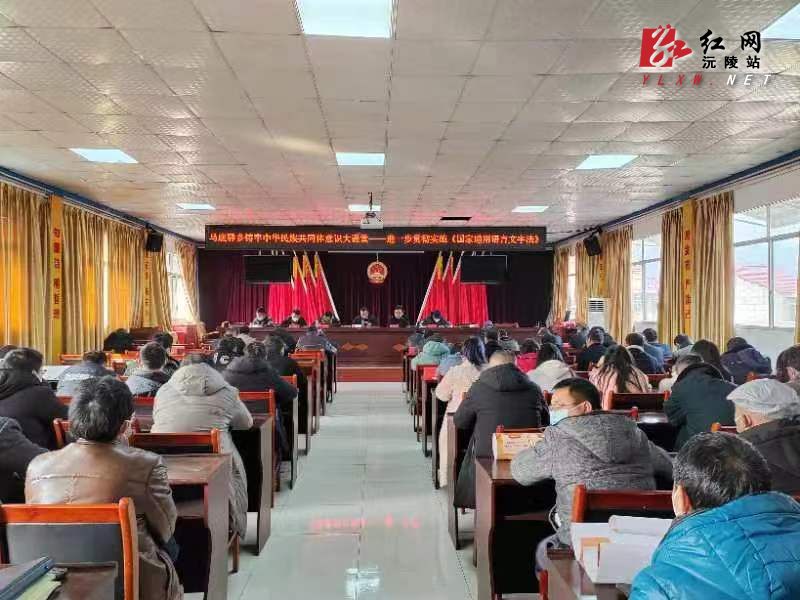 微信图片_20230103192023.jpg