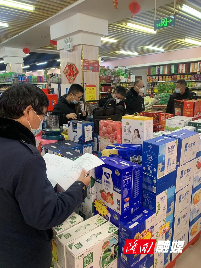 微信图片_20230104154317.jpg