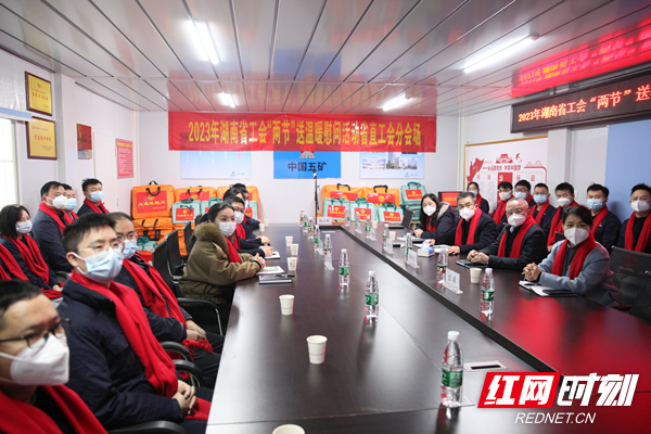 现场全景3_副本.png