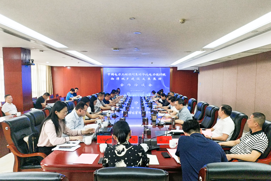 微信图片_20230104191810.png