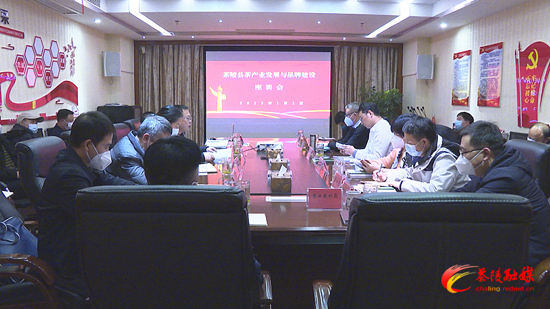 茶产业_副本.bmp 茶产业_副本.bmp