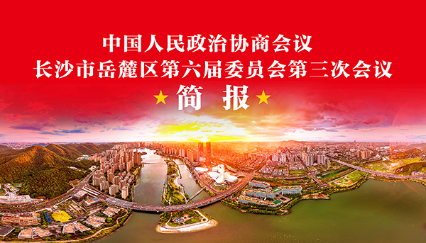 1微信图片_20230104130207.jpg