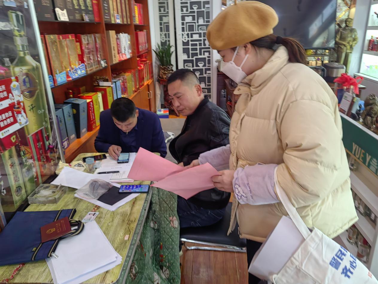 图片3.jpg 图片3.jpg