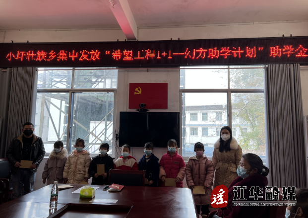微信截图_20230105145949.png