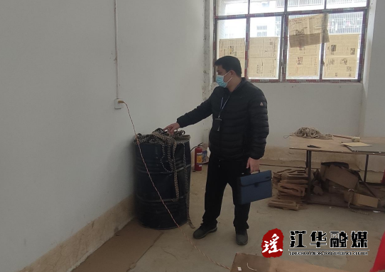 微信截图_20230105150105.png