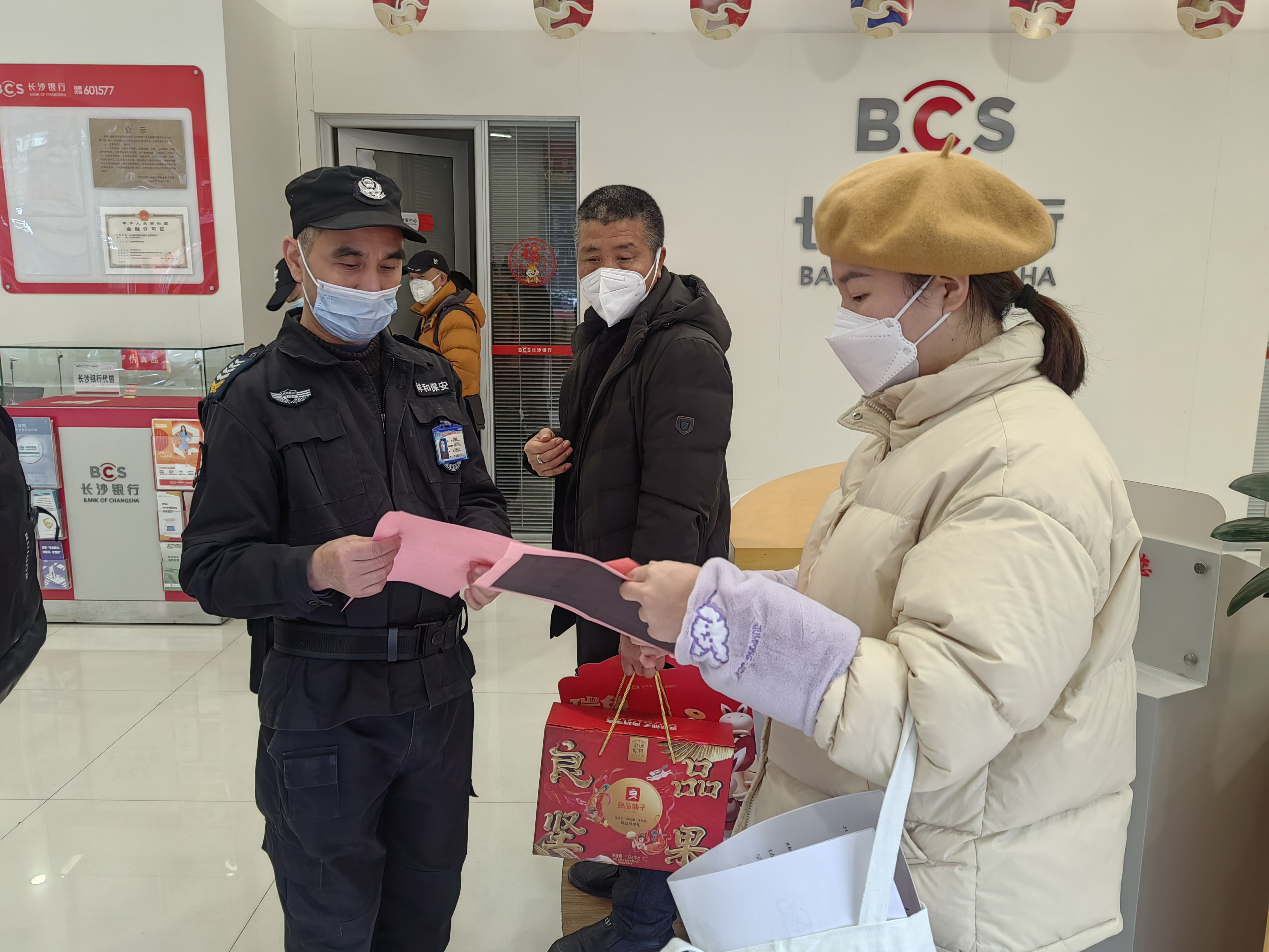 图片2.jpg 图片2.jpg