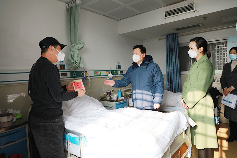 微信图片_20230105164717.jpg