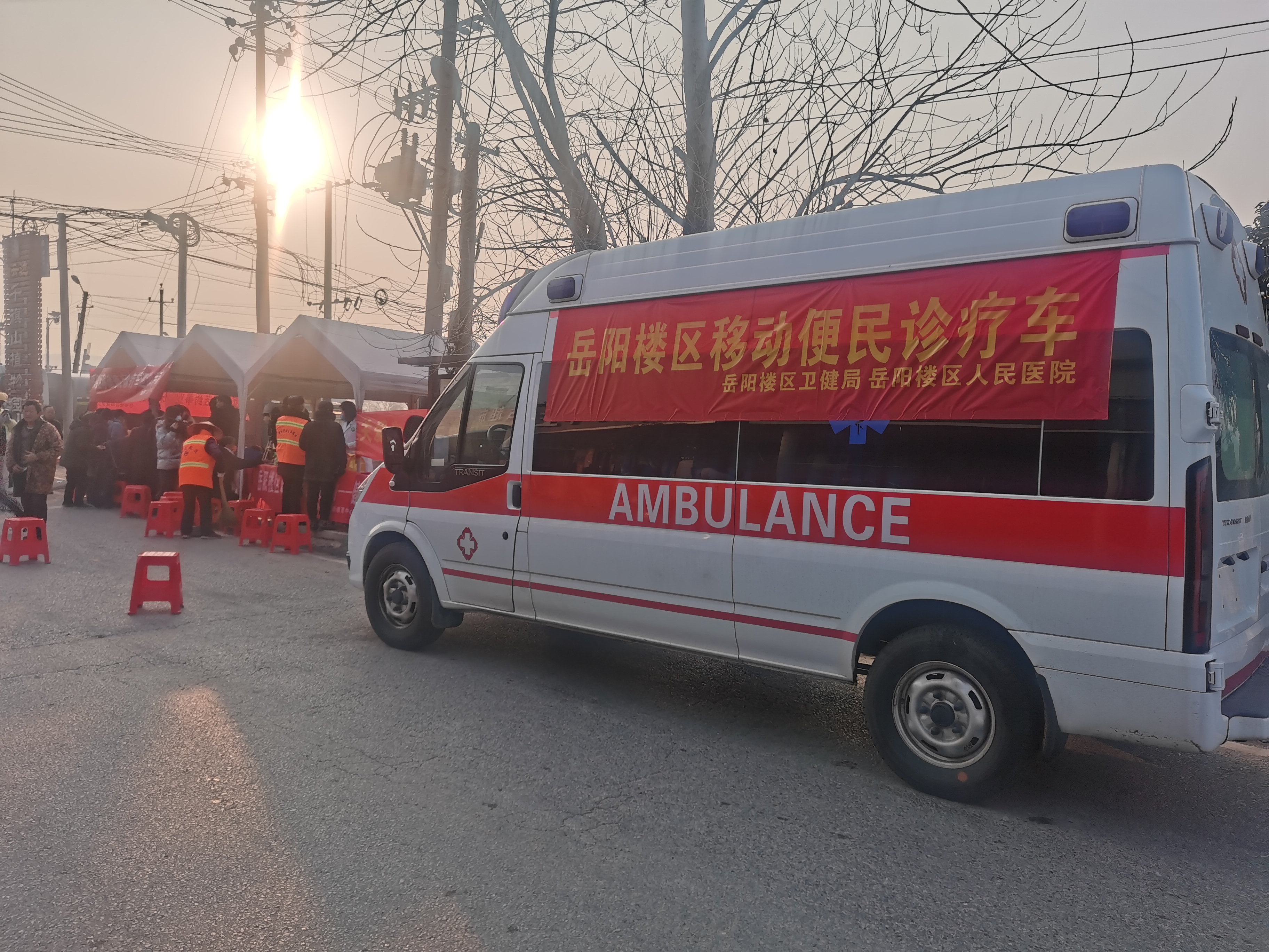 微信图片_20230105154619.jpg 微信图片_20230105154619.jpg