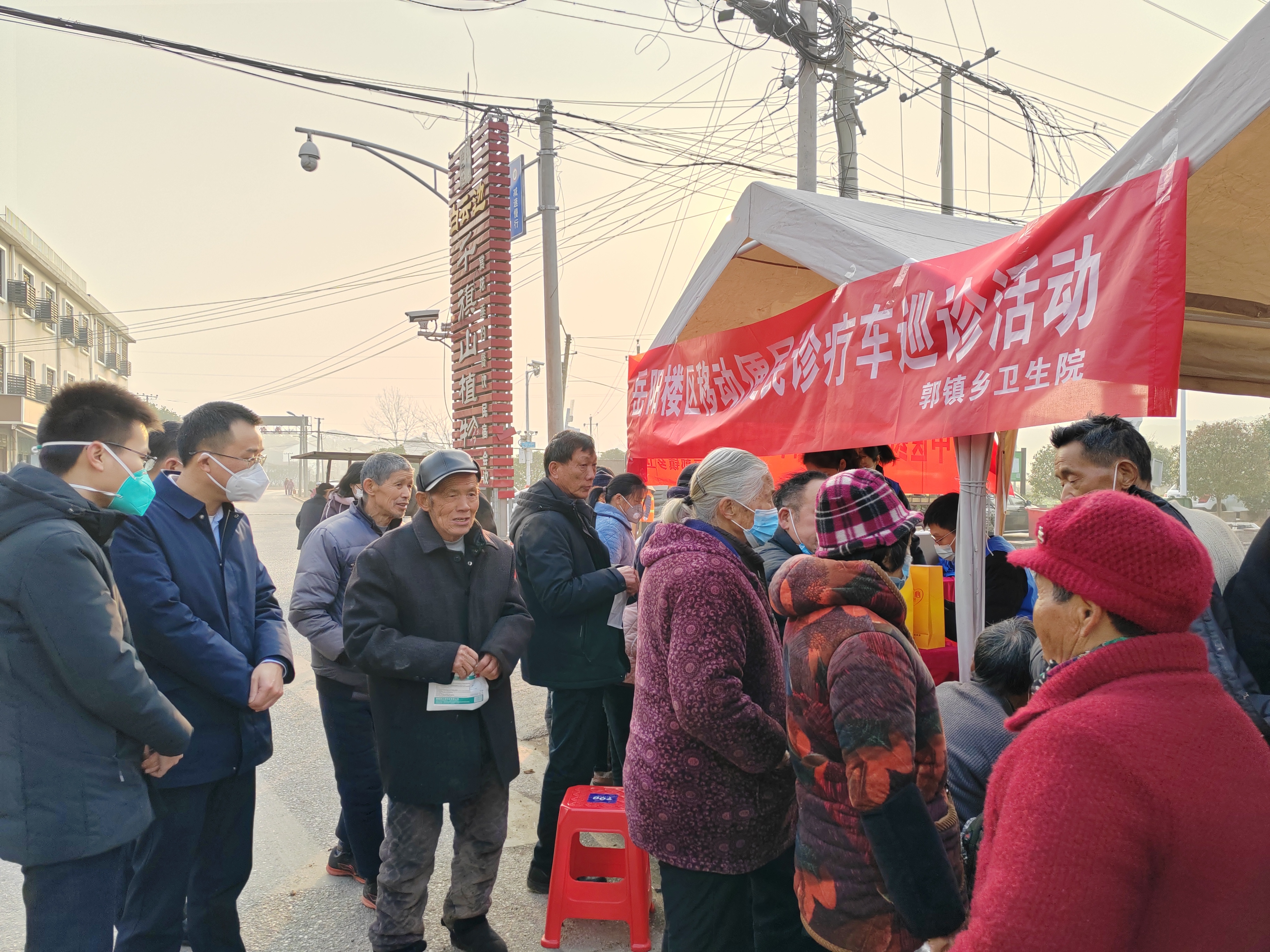 微信图片_20230105154710.jpg 微信图片_20230105154710.jpg