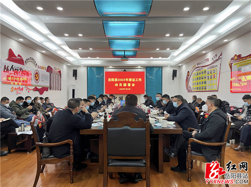 会议现场 (16)_副本.jpg