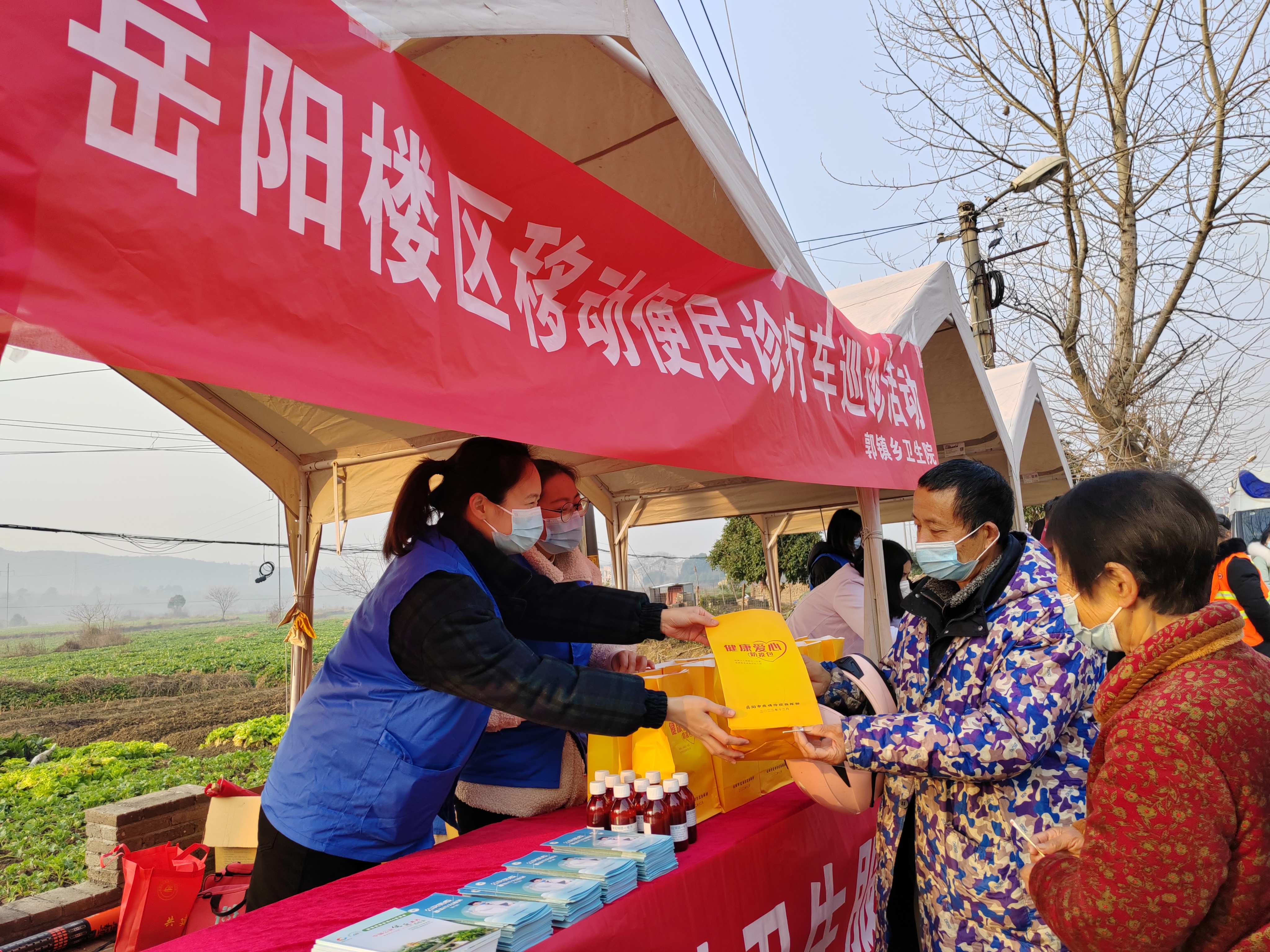 微信图片_20230105154640.jpg 微信图片_20230105154640.jpg
