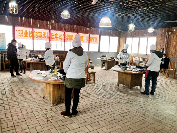 职业技能等级认定实操现场_副本.png