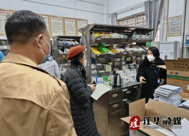 微信截图_20230106091150.png