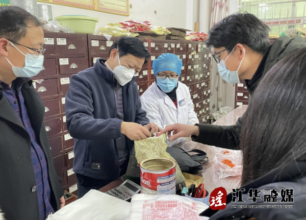 微信截图_20230106091140.png