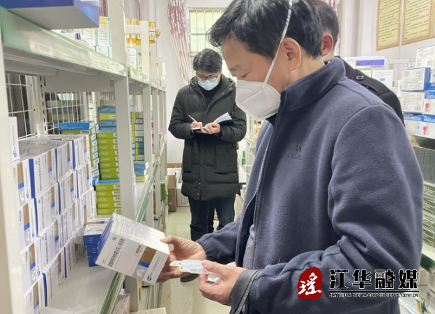 微信截图_20230106091131.png