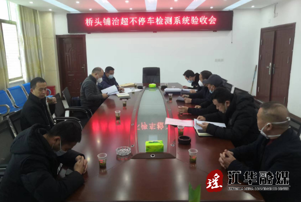 微信截图_20230106091545.png