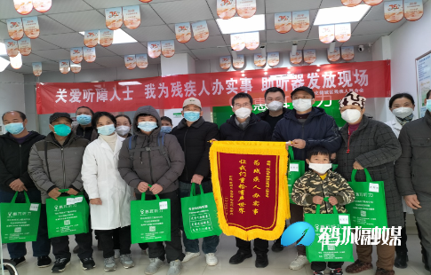 微信图片_20230105111139.jpg