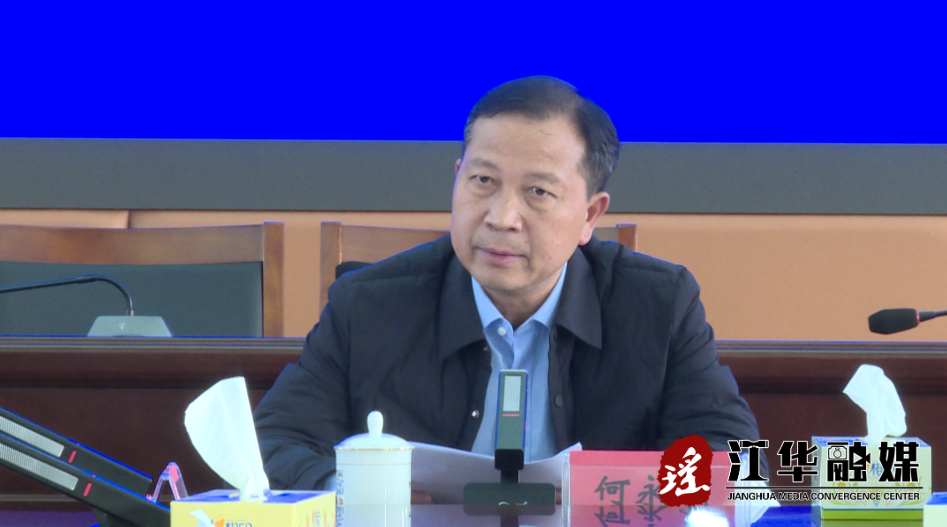 微信截图_20230106172659.png