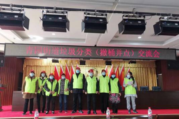 QQ截图20230103161556.jpg