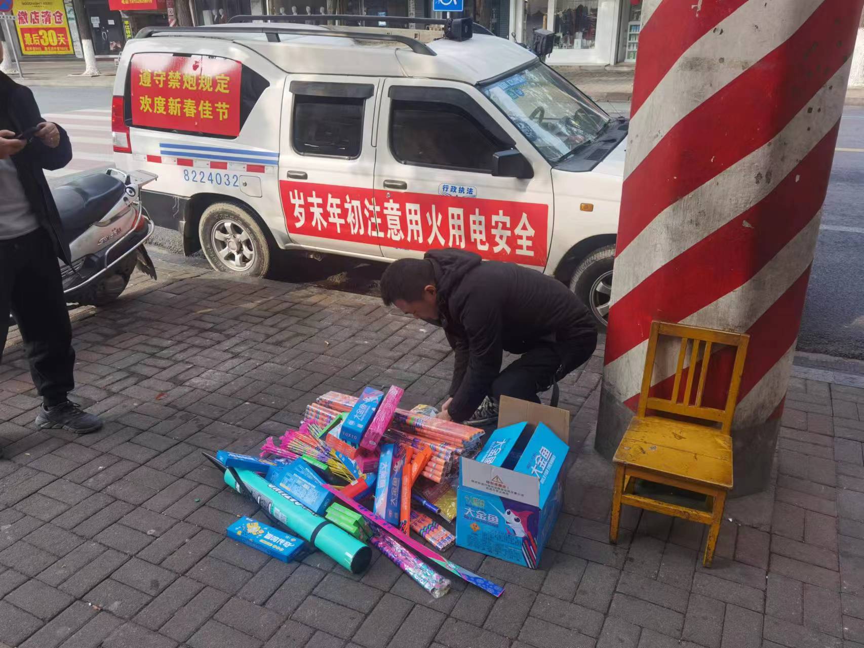 微信图片_20230106202633.jpg