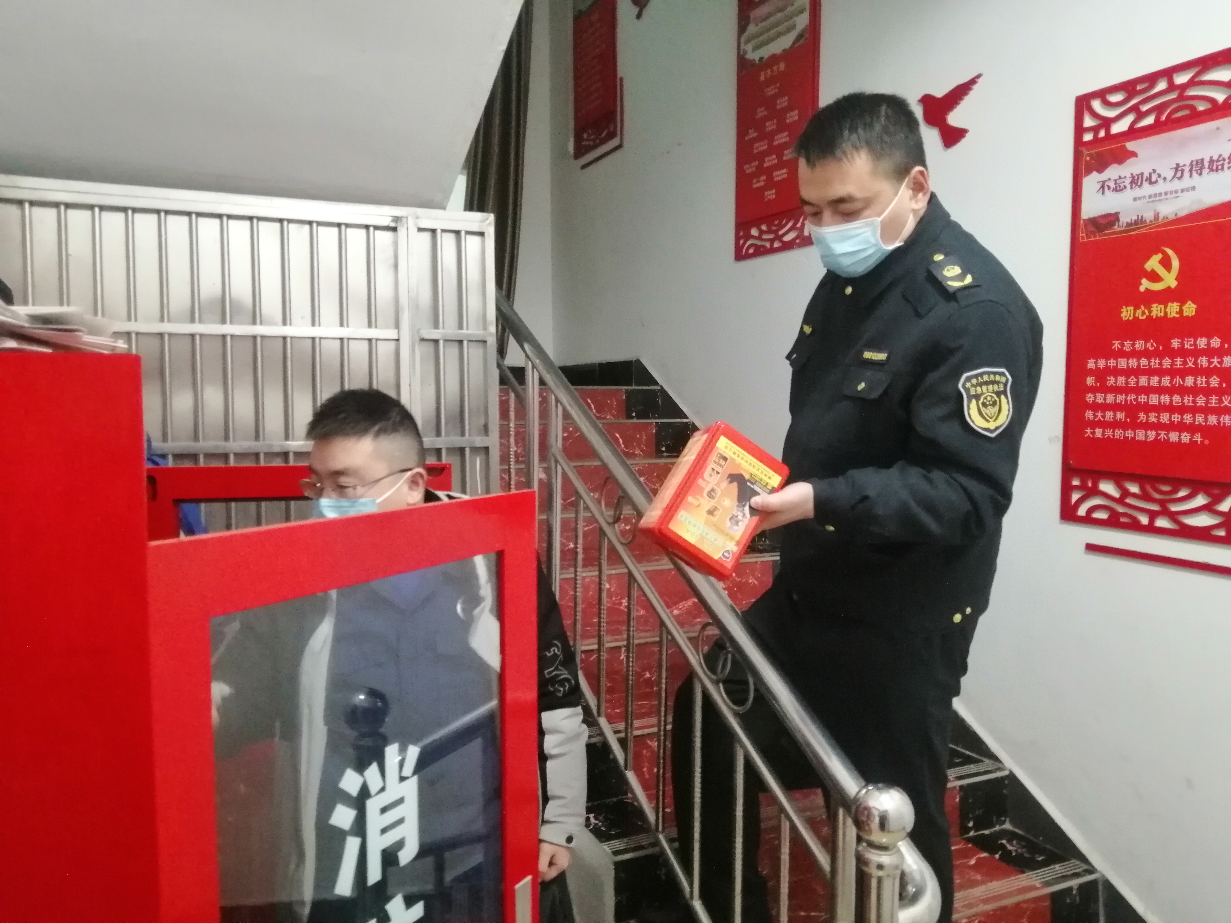 微信图片_20230106171119.jpg