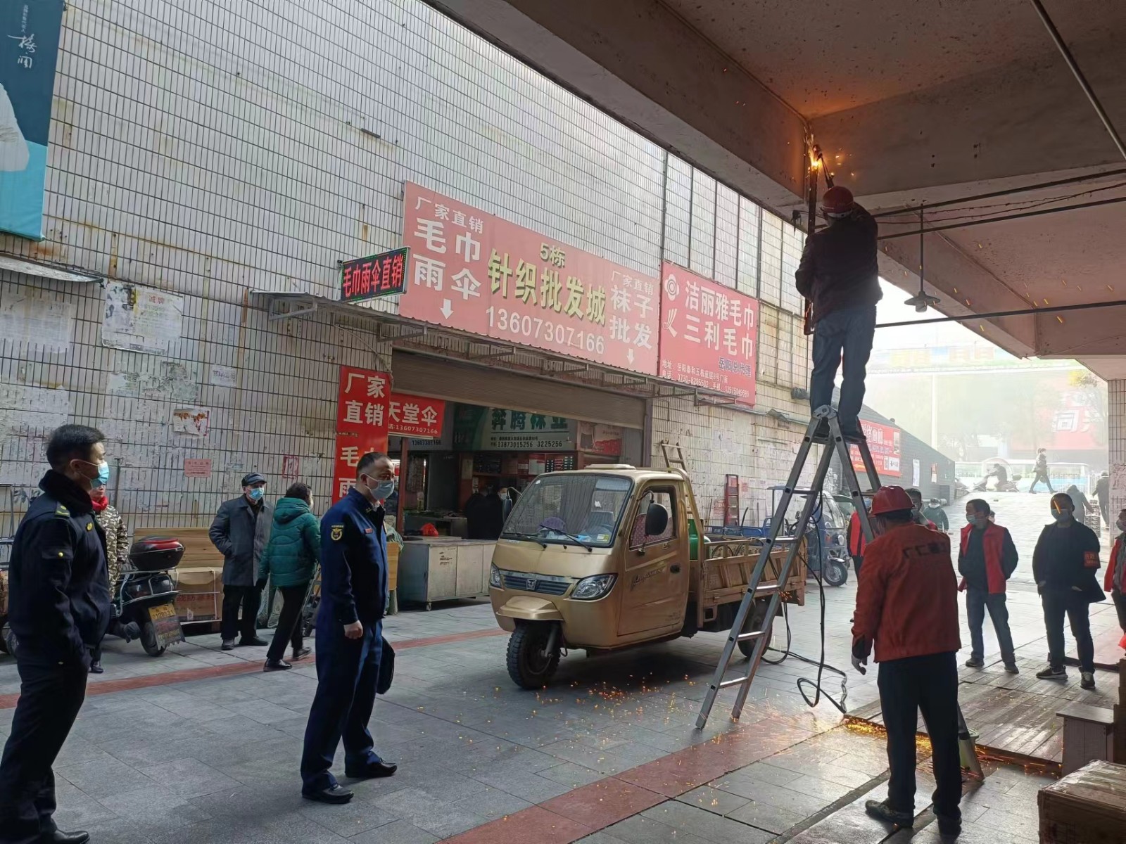 微信图片_20230106164653.jpg