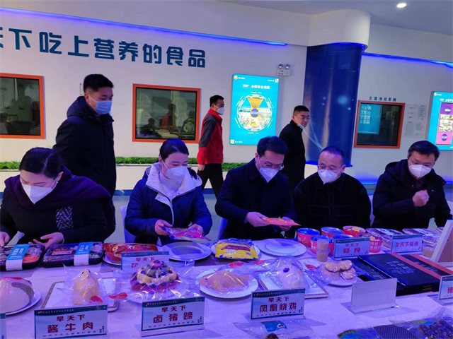 图片 3.png