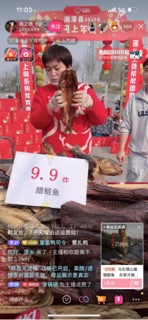 新闻稿(1.6)(1)(1)543.png