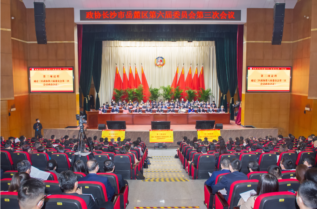 微信图片_20230106092559.png