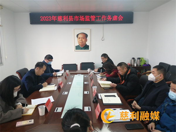 微信图片_20230106142401.jpg