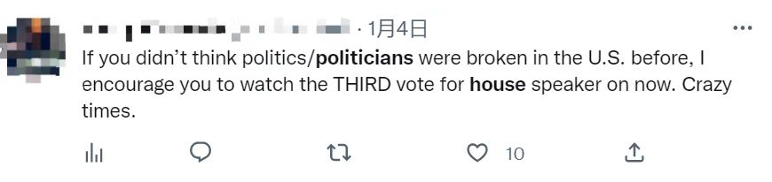 美国众议院议长选举多轮无果 海外网友痛批美国政治已经完蛋_fororder_05