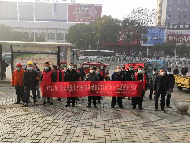 微信图片_20230106164647.jpg