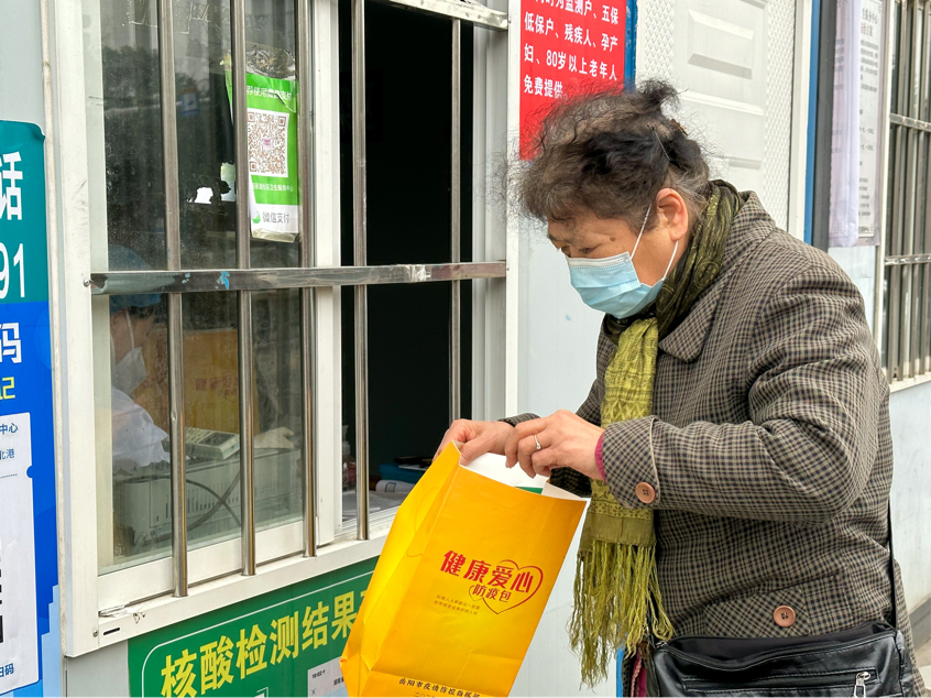 图片3.png 图片3.png