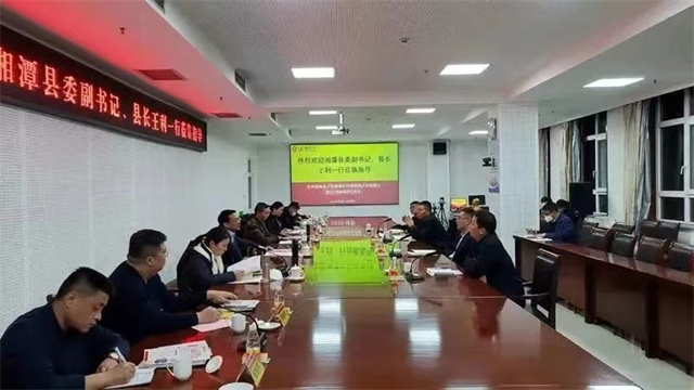 图片 2.png