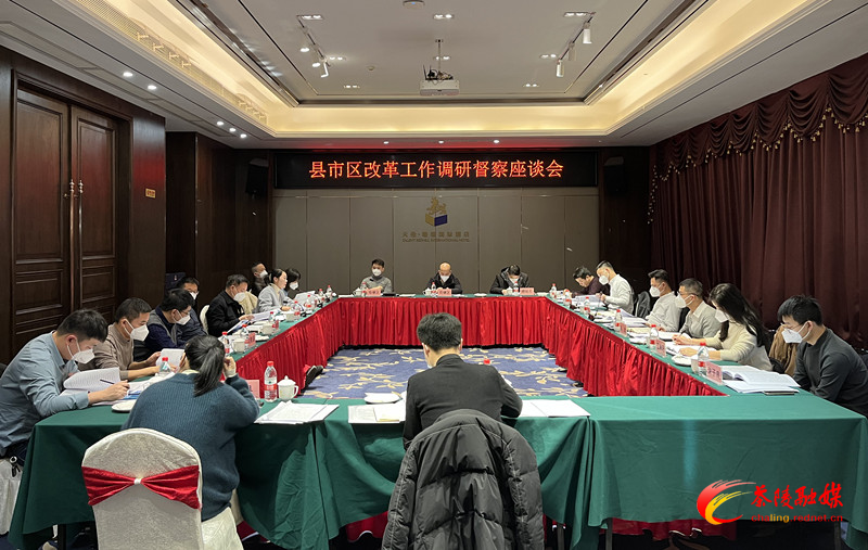 微信图片_20230106191039.jpg 微信图片_20230106191039.jpg