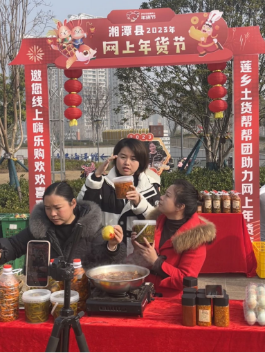 新闻稿(1.6)(1)(1)546.png